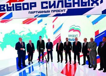 ПМЭФ-2025: Итоги второго дня участия делегации ДНР во главе с Денисом Пушилиным