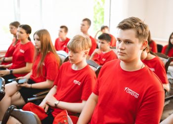 В Уфе открылась первая в 2025 году «Университетская смена»