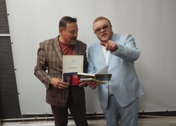 Профессор ДонГУ получил медаль «Антон Чехов: народное признание выдающихся заслуг»