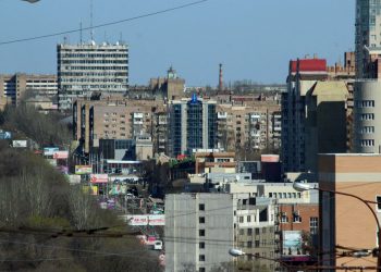 В ДНР разработают стратегию и прогноз социально-экономического развития региона