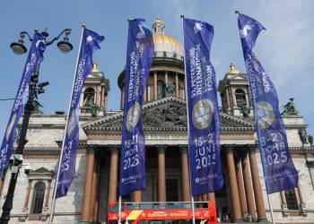 В Санкт-Петербурге стартовал Международный экономический форум