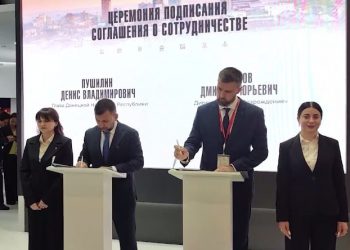 В Докучаевске построят базу для хранения нефтепродуктов