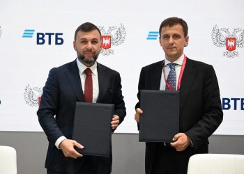 ДНР и ВТБ банк договорились о пятилетнем сотрудничестве