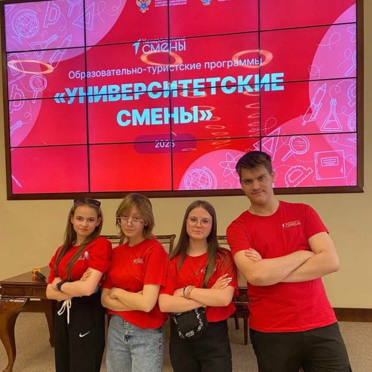 Порядка 34 тысяч школьников из ДНР уже отправились на летний отдых