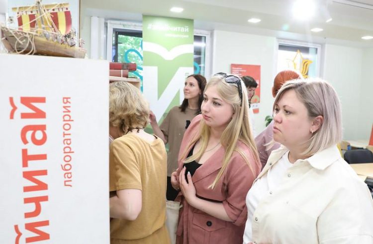 Специалисты детских библиотек исторических регионов прошли обучение в Российской государственной детской библиотеке