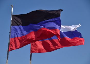 Власти Никарагуа признали Донбасс и Новороссию частью России