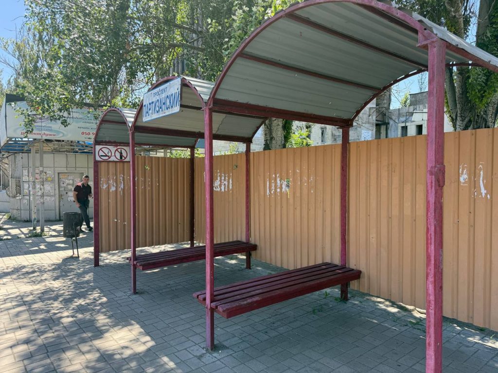 Остановка проспект Партизанский в Донецке