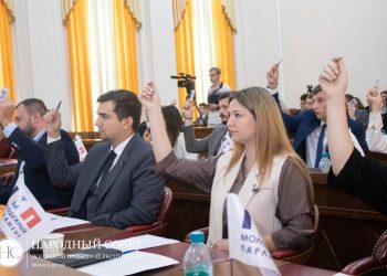 Защитники Донбасса вошли в новый состав Молодежного парламента ДНР