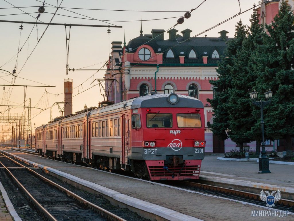 поезд, электричка ДНР