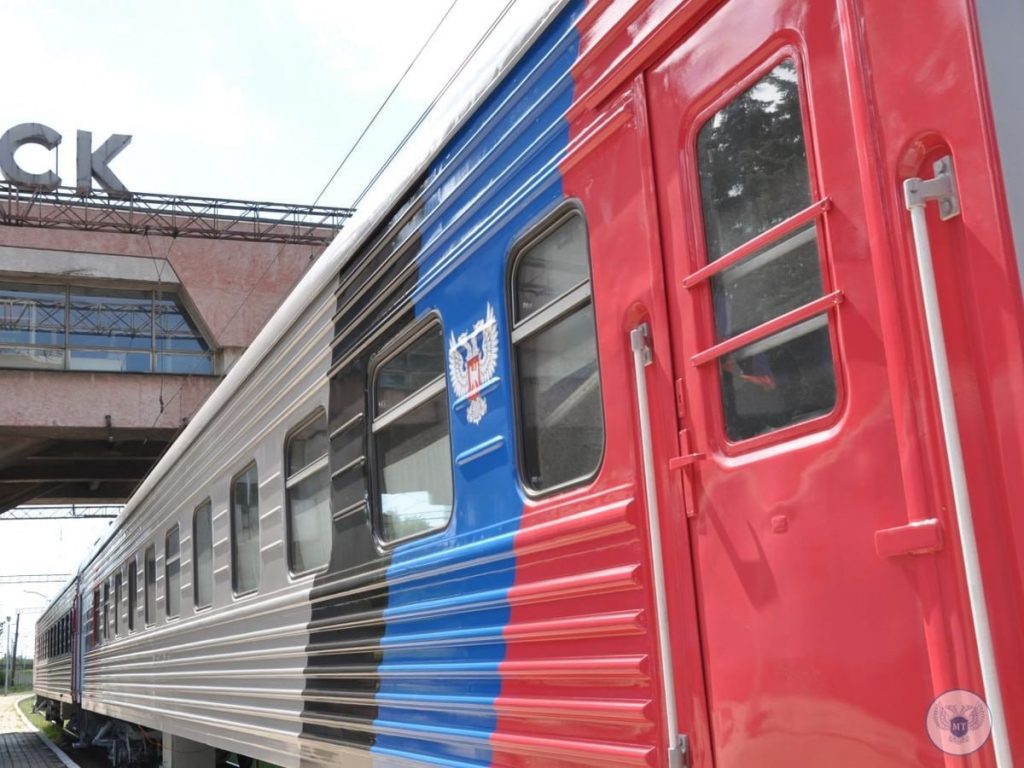 поезд, электричка ДНР