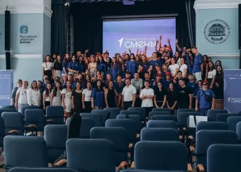 Порядка 100 школьников из ДНР приняли участие в «Университетских сменах» в Ярославле