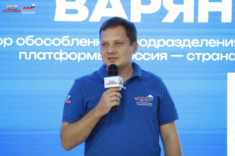 Жители Донбасса осваивают навыки эффективной работы в команде