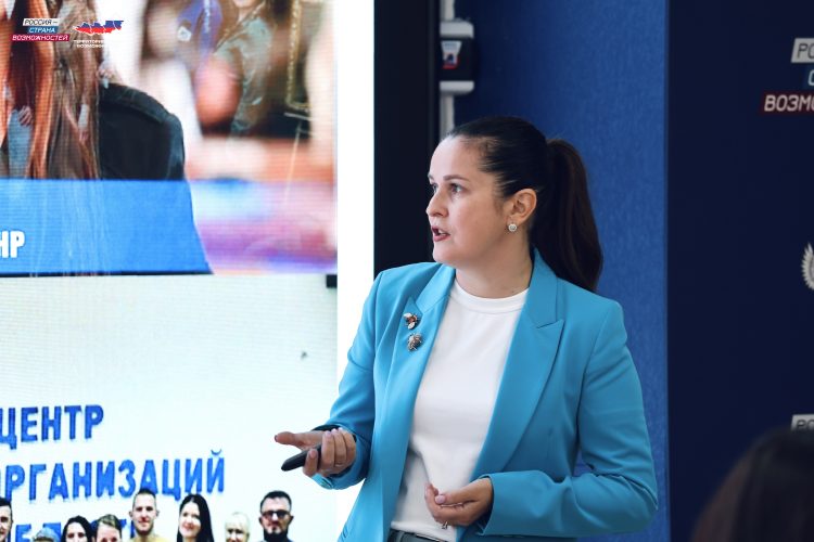 Жители Донбасса осваивают навыки эффективной работы в команде
