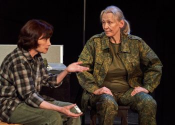 Свердловский театр драмы представил спектакль о Герое ДНР и России Ольге Качуре