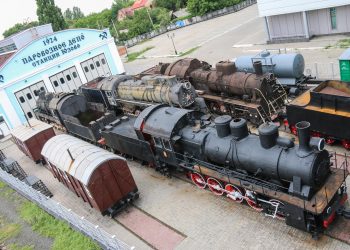 Музей истории и развития Донецкой железной дороги отметил 25-летие