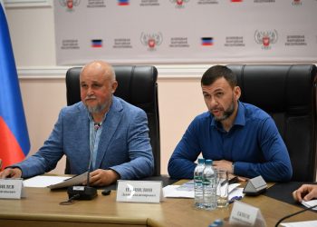 Власти ДНР совместно с федеральным центром разрабатывают меры поддержки угольной отрасли Донбасса