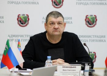 Глава Горловки Иван Приходько удостоен звания Героя Труда ДНР