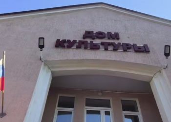 Якутия помогла капитально отремонтировать Дом культуры в Еленовке