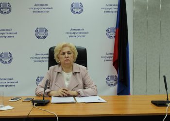 Ректор ДонГУ рассказала о вкладе университета в борьбу с нацизмом на форуме в Смоленске