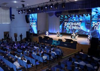 В ДНР прошел федеральный просветительский марафон «Знание.Первые»