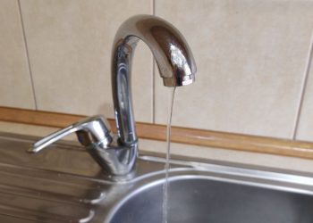 кран на кухне, плохо идет вода, отключение воды