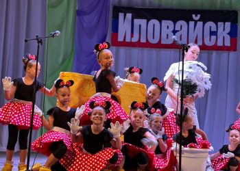 Иловайск отметил 156-летие праздничным концертом