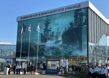 Филиалу Нахимовского училища в Мариуполе присвоили имя дважды Героя России генерал-майора Михаила Гудкова