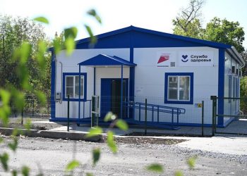 В поселке шахты «Объединенная» Тореза открылся новый фельдшерско-акушерский пункт
