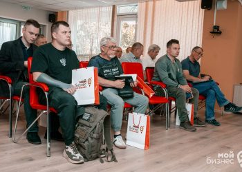 Ветераны СВО в ДНР смогут получить кредит для бизнеса под 0,1% годовых