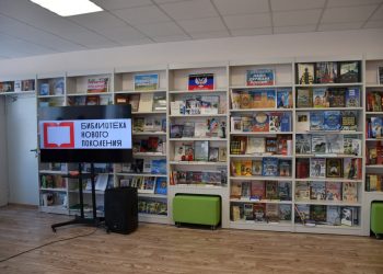 В Дебальцево открылась модельная библиотека в рамках нацпроекта «Семья»