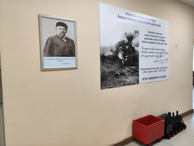 В Дебальцево открылась модельная библиотека в рамках нацпроекта «Семья»