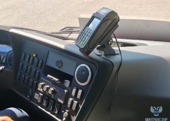 Жители ДНР могут экономить до 8 рублей при оплате проезда в общественном транспорте