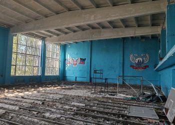 В Донецке начался капитальный ремонт Дворца спорта «Спарта»