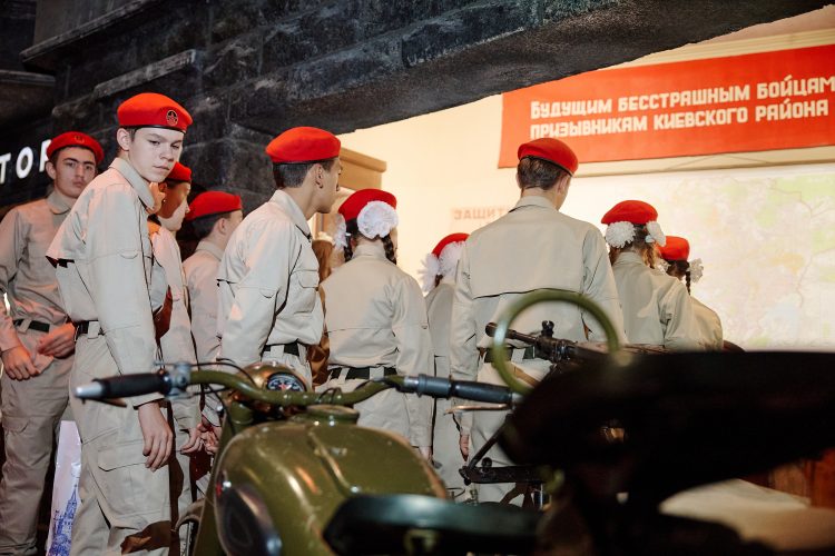 Ребята из Донбасса и Новороссии приняли участие в патриотическом маршруте «История Великой Победы»