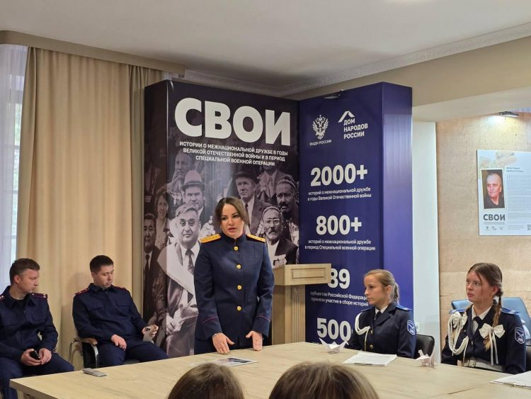 В Доме народов России в ДНР прошла акция памяти «Дни белых журавлей»