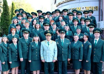 Донецкая таможня отмечает трехлетие со дня образования