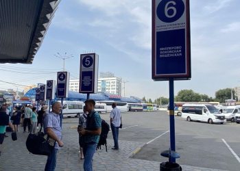 Между Горловкой и Ростовом-на-Дону запущен новый автобусный маршрут