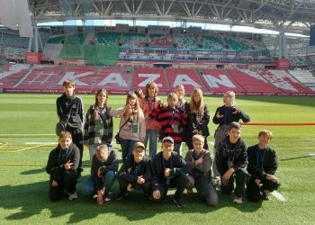 Более 9 тысяч детей из исторических регионов приняли участие в проекте «Культурная карта 4+85»