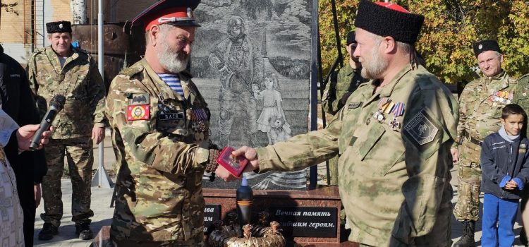 В Новом Свете открыли Аллею Славы в честь погибших добровольцев СВО
