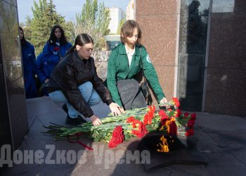 Памятная акция «День Белых журавлей» прошла в Донецке