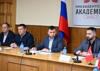 Активисты «Движения первых» получат дополнительные баллы при поступлении в вузы ДНР