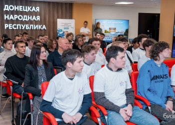 В Донецке стартовал первый IT-фестиваль «Код Новороссии»