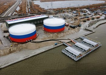 В Минстрое России обсудили развитие водовода «Дон – Донбасс»