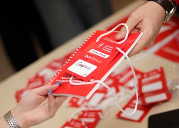 Молодежь ДНР отметила День народного единства