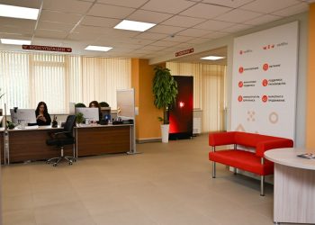 Жители ДНР могут пройти образовательные программы от Центра «Мой бизнес» для открытия своего дела