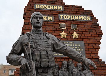 памятник Владимиру Жоге в Волновахе