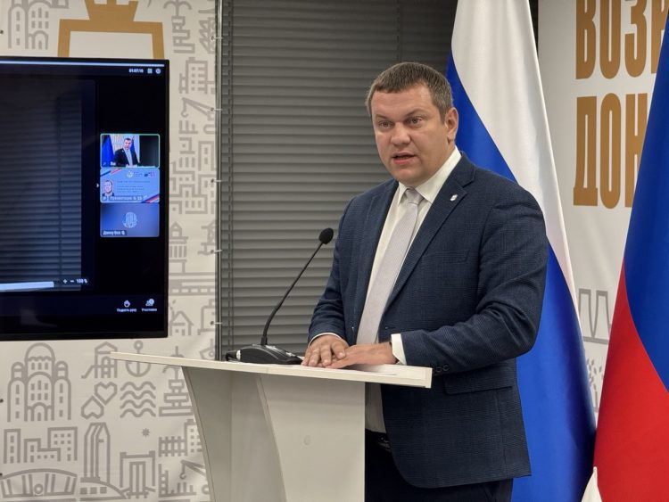 В ДонГУ стартовала юбилейная Х конференция «Донецкие чтения – 2025»