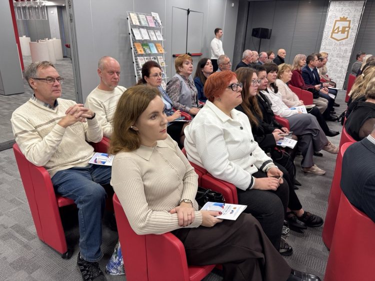 В ДонГУ стартовала юбилейная Х конференция «Донецкие чтения – 2025»