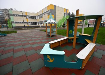 В Мариуполе откроют центр реабилитации детей-инвалидов и обновленные образовательные учреждения