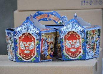 Почти 200 тысяч детей в ДНР получат новогодние подарки